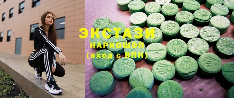 Ecstasy таблы  блэк спрут зеркало  Гаджиево 